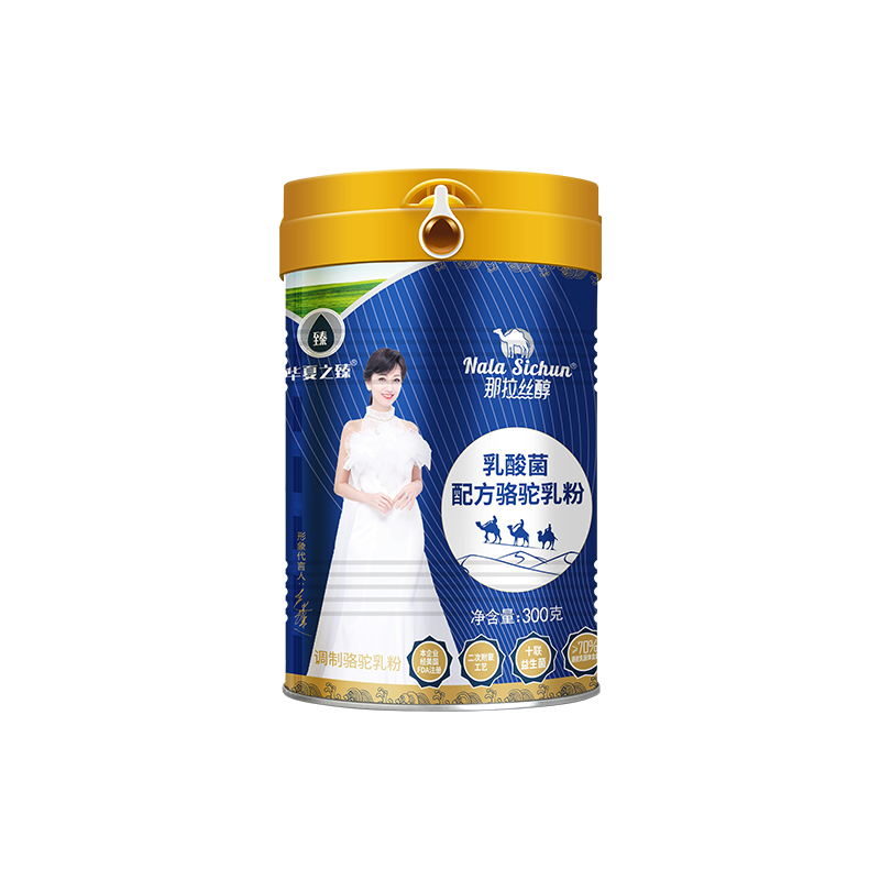华夏之臻 乳酸菌配方骆驼乳粉